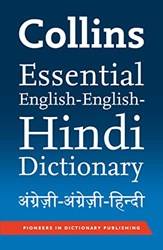 Collins Essential EnglisH-EnglisH-Hindi