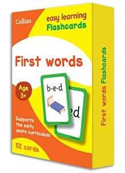 First Words Flashcards