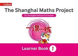 Shanghai Learning Yr 1