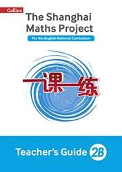 Shanghai Maths Teach Guide 2b