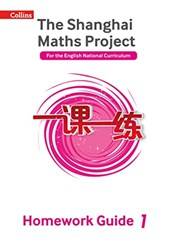 Shanghai Maths Homework Bk1