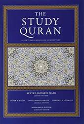 Stydy Quran The
