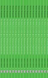 The Work Of Art In The Age Of Mechanical Reproduction