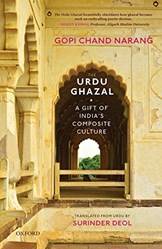 THE URDU GHAZAL C