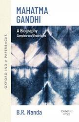 MAHATMA GANDHI UNABRIDGED OIP