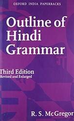 OUTLINE OF HINDI GRAMMAR (OIP)