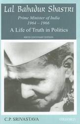 LAL BAHADUR SHASTRI