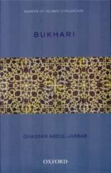BUKHARI (OXFORD INDIA PAPERBACKS)-PD