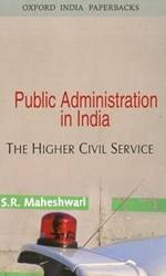 PUBLIC ADMINISTRATION IN INDIA (OIP)