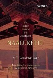 NAALUKETTU