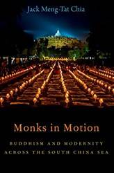 MONKS IN MOTION
