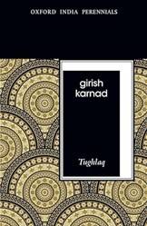 TUGHLAQ (OXFORD INDIA PERENNIALS)     OIP