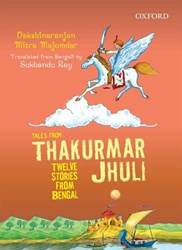 TALES FROM THAKURMAR JHULI (PB)