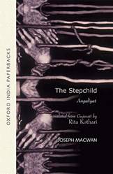 THE STEPCHILD (OIP)-PD