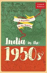 REPUBLIC IN MAKING C-PD