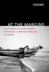 AT THE MARGINS-PD
