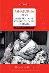 ASHAPURNA DEVI & FEMINIST CONSCIOU-PD