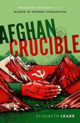 AFGHAN CRUCIBLE C