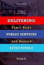 DELIVER PUBLIC SERVICES EFFECTIVELY-PD