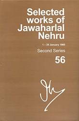 SELECTED WORKS OF JAWAHARLAL NEHRU, SECOND SERIES, VOL 56 (1-25 JANUARY 1960)