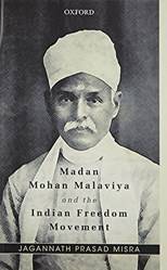 MADAN MOHAN MALAV & IND. FREEDOM MOVE-PD