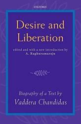 DESIRE AND LIBERATION C-PD