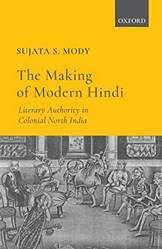 MAKING OF MODERN HINDI C-PD
