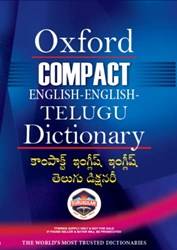 COMPACT ENGLISH ENGLISH TELUGU DICTIONARY (TRIBAL WELFARE EDITION)