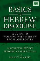 Basics Of Hebrew Discourse