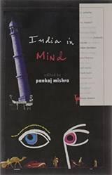 India In Mind