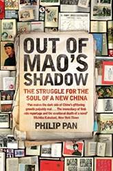 Out Of Maos Shadow The Struggle For The Soul Of A New China