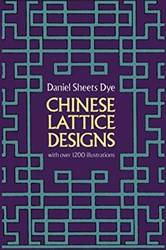 Chinese Lattice Designs