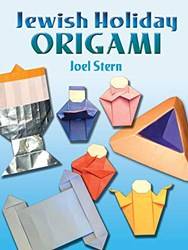 Stern - Jewish Holiday Origami