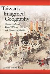 Taiwans Imagined Geography