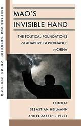 Mao Invisible Hand