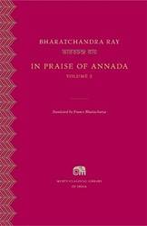In Praise Of Annada Volume 2