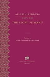 The Story Of Mannu