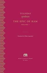 The Epic Of Ram Vol 1