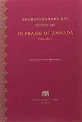 In Praise Of Annada Vol 1