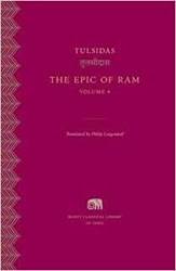 The Epic Of Ram Volume 4