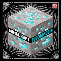 Minecraft Blockopedia Updated Edition