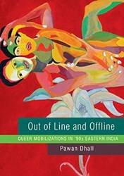 Out Of Line And Offline