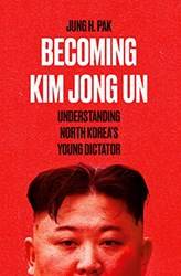 Becoming Kim Jong un