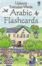 Everyday Words Arabic Flashcards