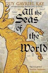 All The Seas Of The World