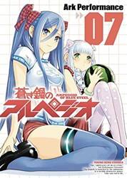 Arpeggio Of Blue Steel Vol 7