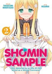 Shomin Sample 2