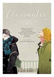 Classmates Vol 2 Sotsu Gyo Sei (w