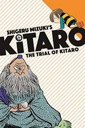 The Trial Of Kitaro