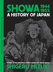Showa 1944-1953 A History Of Japan